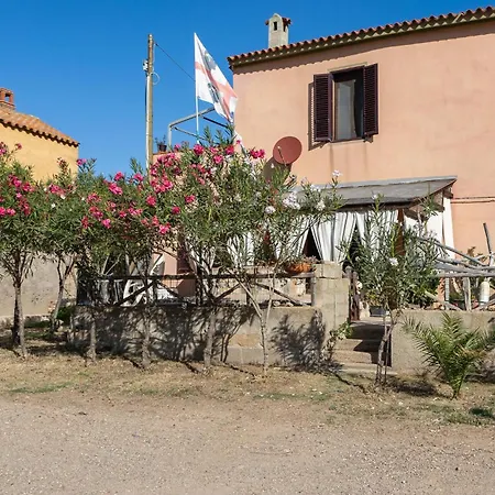 Casa Arco Апартаменты